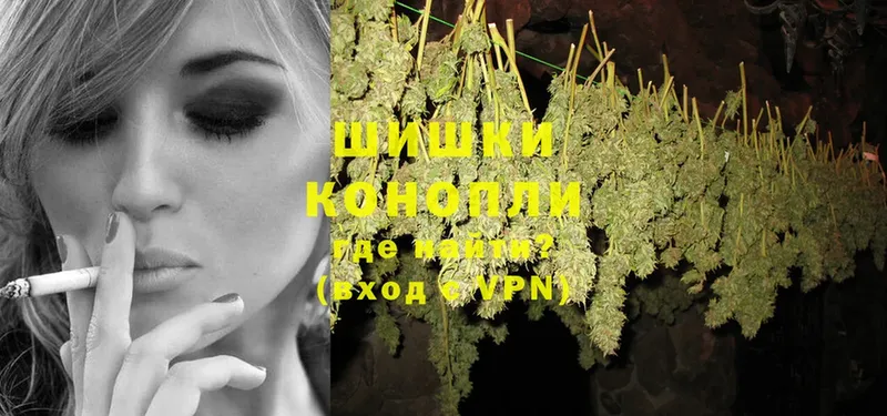 MEGA как войти  Пушкино  Каннабис LSD WEED 